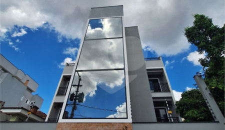 Casa à venda com 2 quartos no condomínio Residencial Carambola, São Paulo - SP