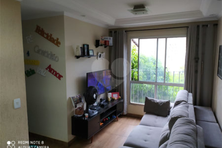 Apartamento à venda com 2 quartos em Vila Inglesa, São Paulo, SP