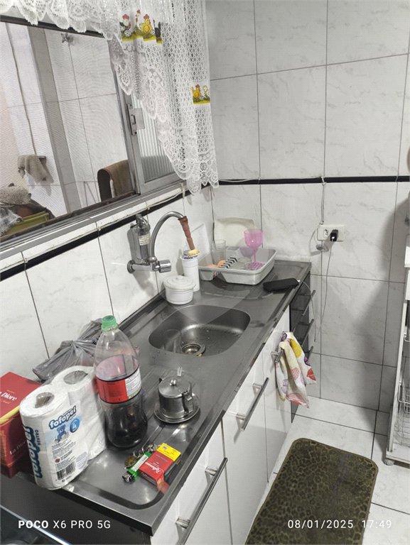 Apartamento à venda com 2 quartos em Vila Maria, São Paulo, SP