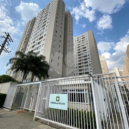 Apartamento à venda com 2 quartos, sendo 1 suíte, em Água Branca, São Paulo, SP