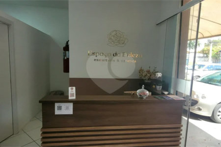 IMÓVEL COMERCIAL E RESIDENCIAL À VENDA NO MEDEIROS – JUNDIAÍ/SP