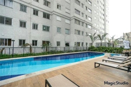 Apartamento à venda com 2 quartos em Brás, São Paulo, SP