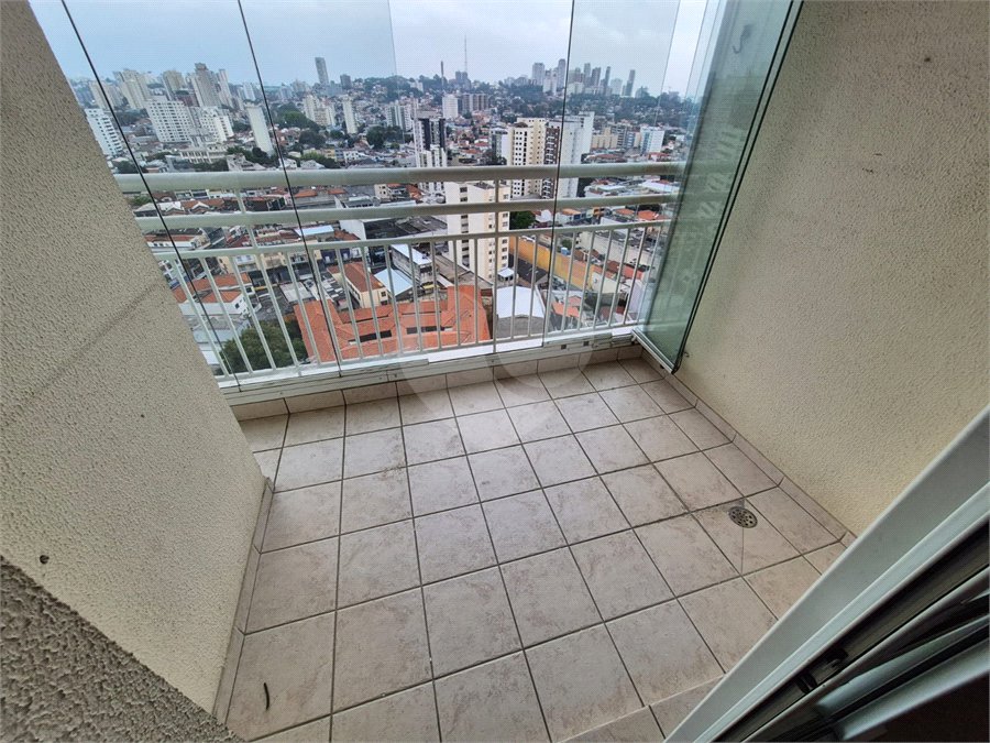 Apartamento para alugar com 2 quartos, sendo 1 suíte, em Lapa, São Paulo, SP