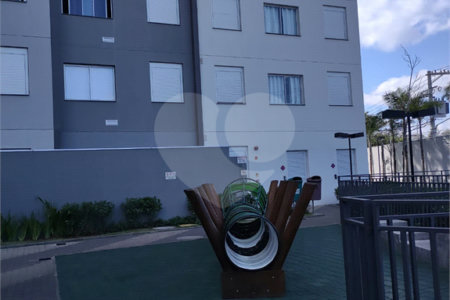 Apartamento à venda com 2 quartos em Santo Amaro, São Paulo, SP
