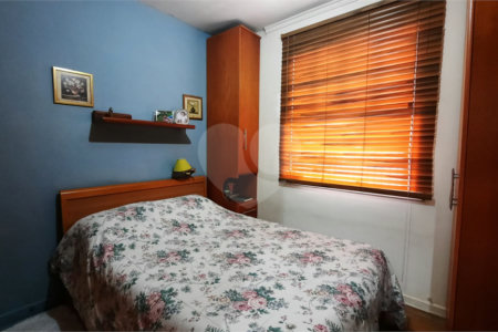 Casa à venda com 3 quartos, sendo 2 suítes, em Santo Amaro, São Paulo, SP