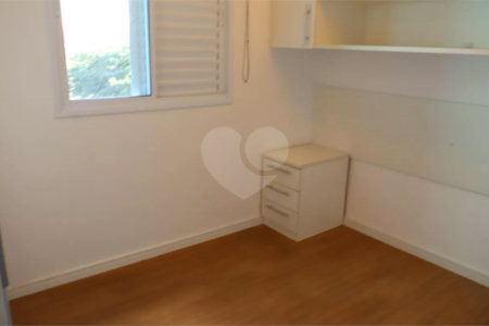 Apartamento à venda com 1 quarto em Quinta da Paineira, São Paulo, SP