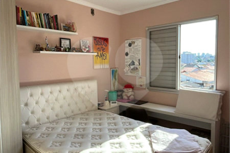 Apartamento à venda com 2 quartos em Jaçanã, São Paulo, SP