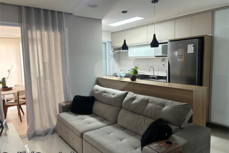 Apartamento à venda com 2 quartos, sendo 1 suíte, em Barra Funda, São Paulo, SP