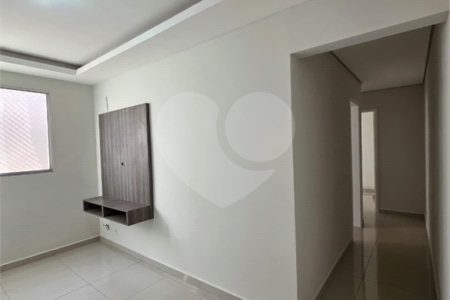 Apartamento à venda com 2 quartos em Parque dos Lagos, Ribeirão Preto, SP