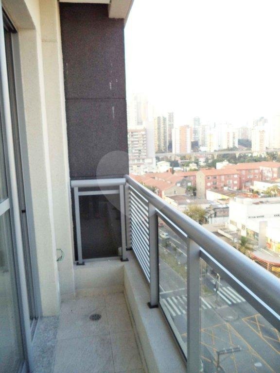 Sala para alugar com 1 suíte em Vila Cordeiro, São Paulo, SP