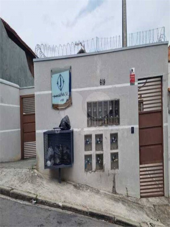 Casa à venda com 2 suítes no condomínio Residencial Pedro Julio, Mogi das Cruzes - SP
