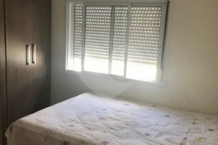 Apartamento à venda com 2 quartos em Santana, São Paulo, SP
