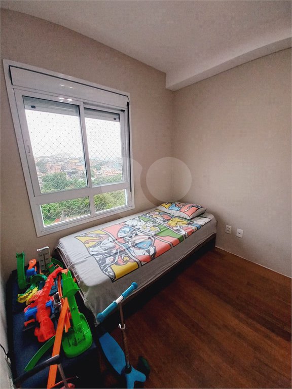 Apartamento à venda com 2 quartos em Vila Andrade, São Paulo, SP