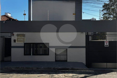 Casa à venda com 2 suítes em Vila Aurora (zona Norte), São Paulo, SP