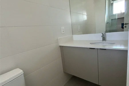 Apartamento à venda com 3 suítes em Santo Amaro, São Paulo, SP