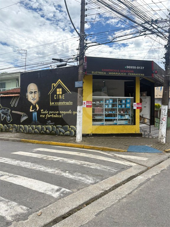 Salão para alugar em Vila Acoreana, Poá, SP
