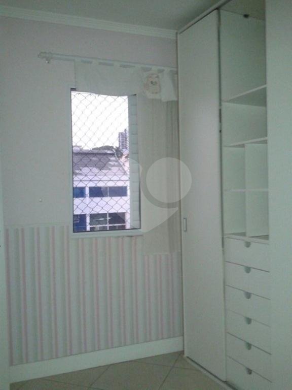 Apartamento à venda com 2 quartos em Santana, São Paulo, SP