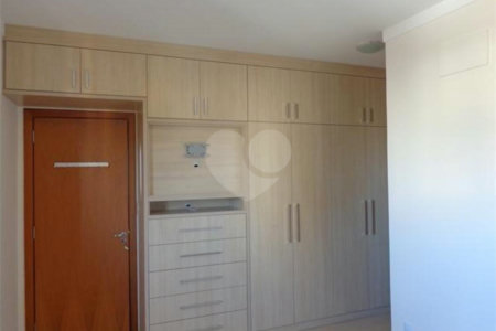 Apartamento à venda com 3 quartos, sendo 1 suíte, em Jardim Paulista, Ribeirão Preto, SP