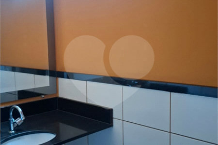 Apartamento à venda com 2 quartos em Itaim Bibi, São Paulo, SP