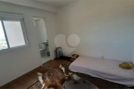 Apartamento à venda com 2 quartos, sendo 1 suíte, em Barra Funda, São Paulo, SP