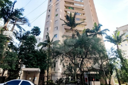 Apartamento à venda com 2 quartos em Vila Andrade, São Paulo, SP