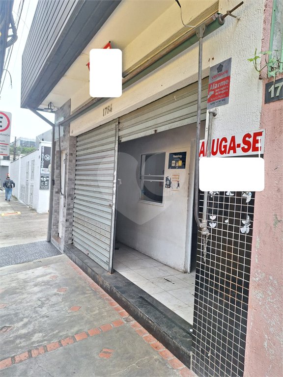 Prédio à venda ou para alugar em Brooklin, São Paulo, SP