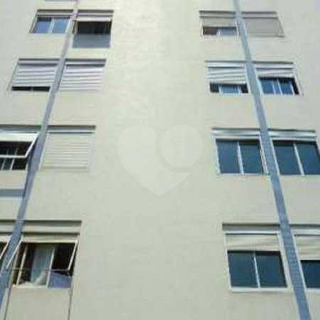 Apartamento à venda com 2 quartos em Vila Nova Conceição, São Paulo, SP