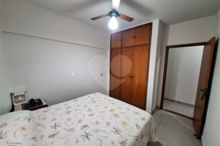 Apartamento à venda com 2 quartos em Presidente Médici, Ribeirão Preto, SP