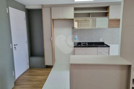 Apartamento à venda com 2 quartos, sendo 1 suíte, em Santo Amaro, São Paulo, SP
