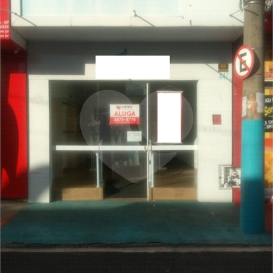 Salão para alugar em Vila Sfeir, Indaiatuba, SP
