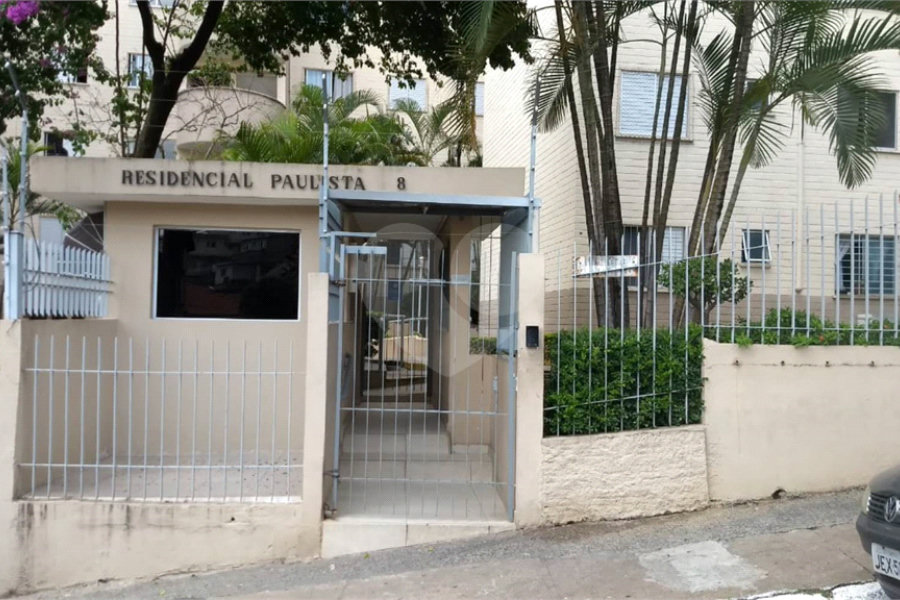 Apartamento à venda com 2 quartos em Freguesia do Ó, São Paulo, SP