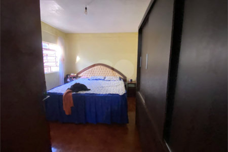Casa à venda com 3 quartos em Vila Áurea, Ponta Porã, MS