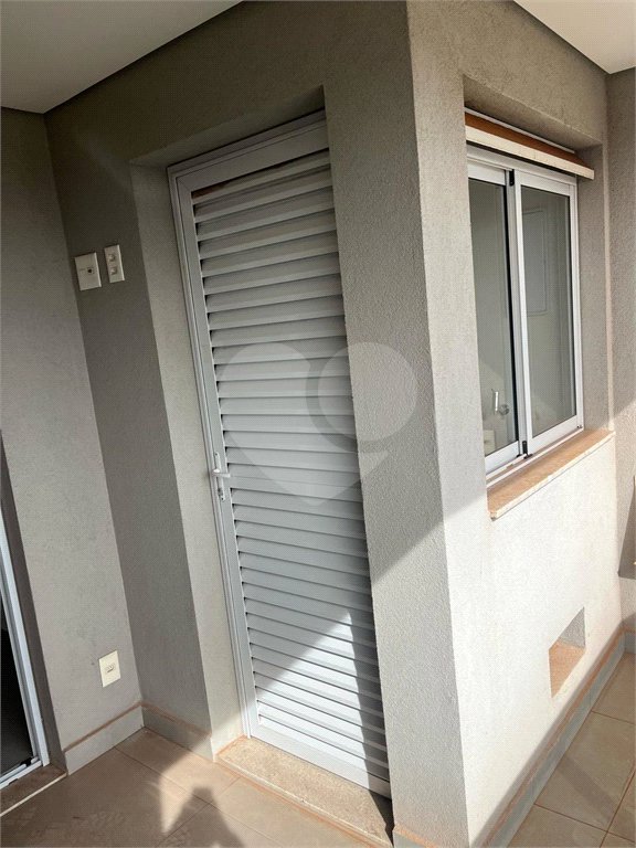 Apartamento à venda com 2 quartos, sendo 1 suíte,  em Quinta da Primavera, Ribeirão Preto, SP