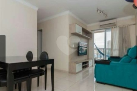 Apartamento para alugar com 2 quartos, sendo 1 suíte, em Vila Mariana, São Paulo, SP