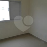 Apartamento à venda com 2 quartos em Vila Nova Sorocaba, Sorocaba, SP