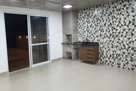 Apartamento para alugar com 2 quartos em Chora Menino, São Paulo, SP