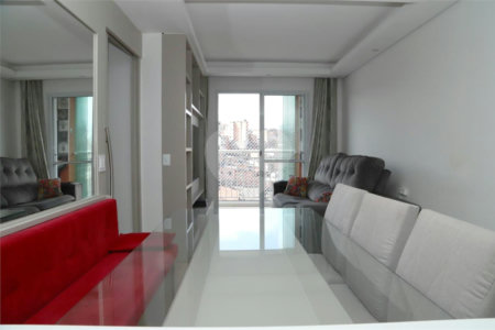 Apartamento à venda com 2 quartos em Vila Campestre, São Bernardo do Campo, SP