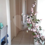Apartamento à venda com 2 quartos, sendo 1 suíte, em Vila Urupês, Suzano, SP