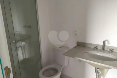 Apartamento à venda com 2 quartos, sendo 1 suíte, em Butantã, São Paulo, SP