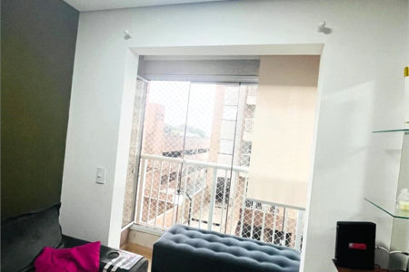 Apartamento à venda com 2 quartos em Sítio da Figueira, São Paulo, SP