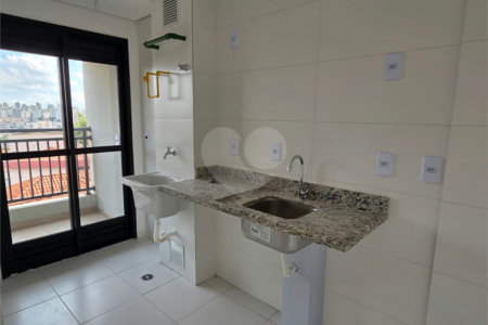 Apartamento à venda com 2 quartos, sendo 1 suíte, em Água Fria, São Paulo, SP