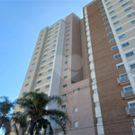 Apartamento à venda com 1 quarto em Butantã, São Paulo, SP