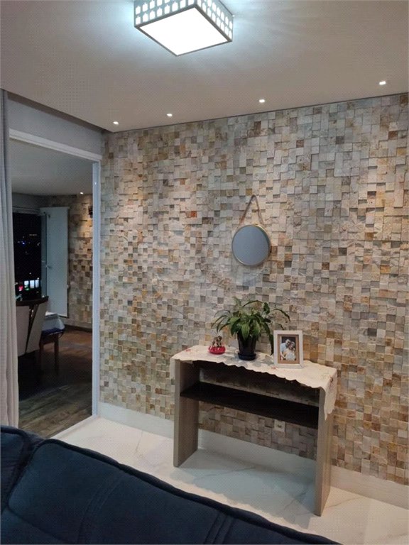 Apartamento 102m² · 4 Quartos · 2 Vagas na Vila Regente Feijó, São Paulo