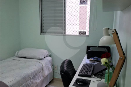 Apartamento à venda com 2 quartos em Jardim Leonor, São Paulo, SP