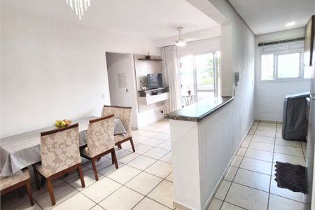 Apartamento à venda com 2 quartos, sendo 1 suíte,  em Residencial e Comercial Palmares, Ribeirão Preto, SP