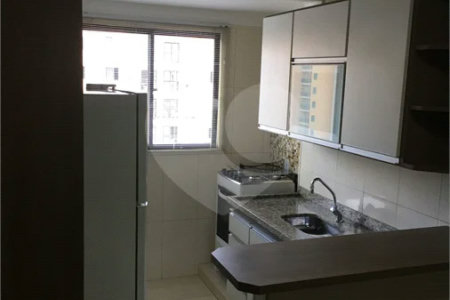 VENDE-SE STUDIO MOBILIADO CENTRO DE SÃO CARLOS.