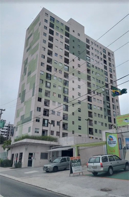 Apartamento á venda - Sacomã