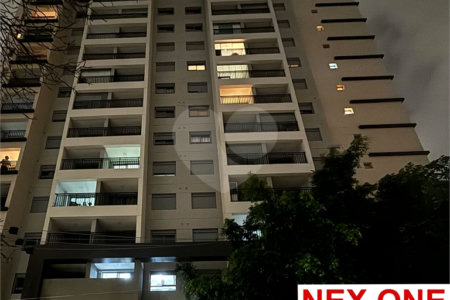 Nex One Ibirapuera 31 m² 1 Vaga de Garagem