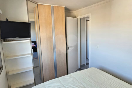 Excelente apartamento á venda de 2 dormitórios no CENTRO de São Carlos!