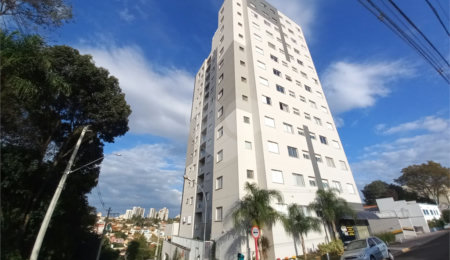 Apartamento à venda com 2 quartos em Jardim Alvorada, São Carlos, SP